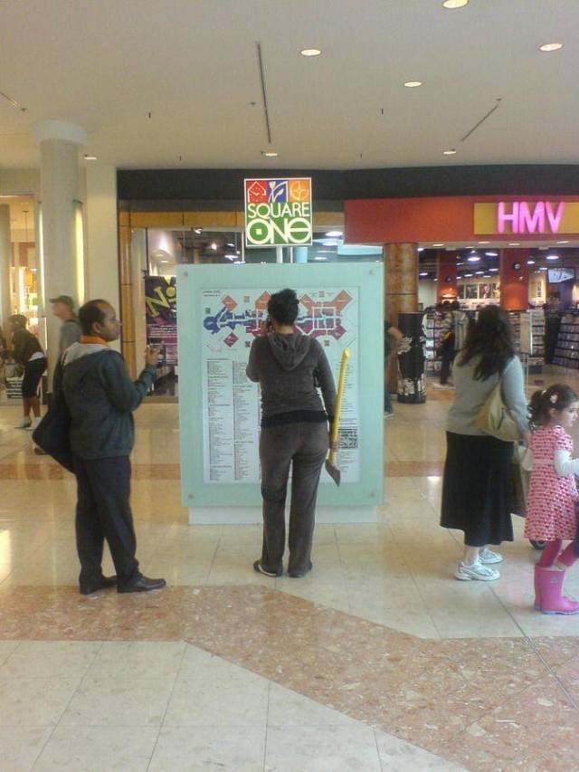 Фото Приколы (60 фото)