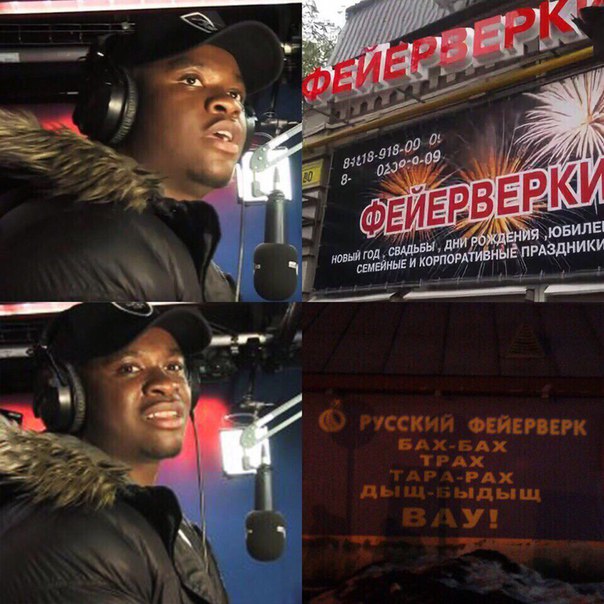 Фото Приколы (66 фото)