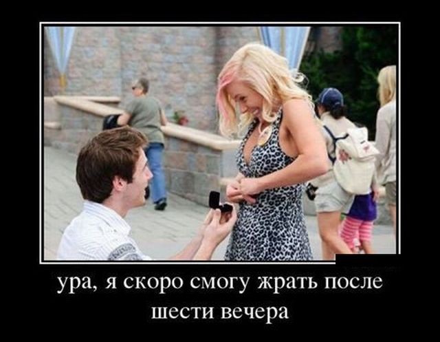 Смешнявый Юмор #1 (10 фото)