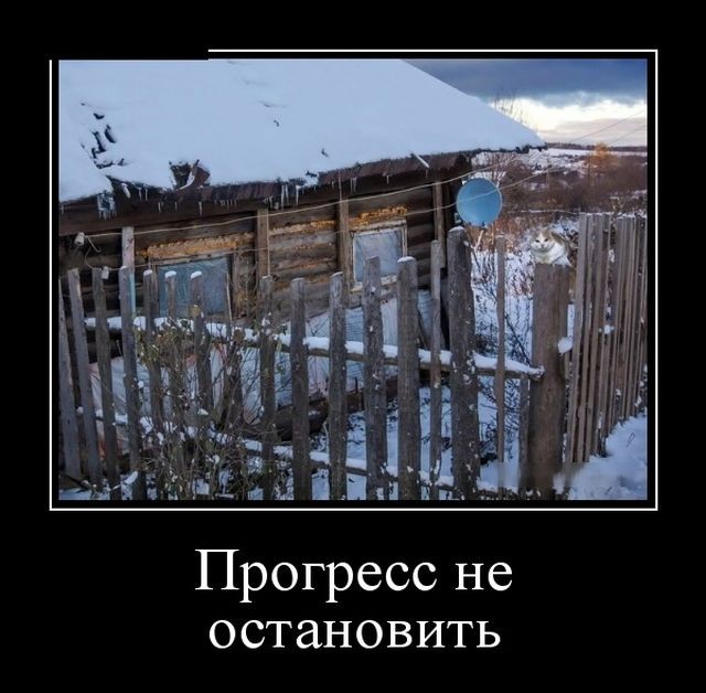 Смешнявый Юмор #3 (10 фото)