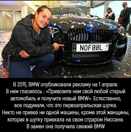 Приколы Юмор #1 (11 фото)