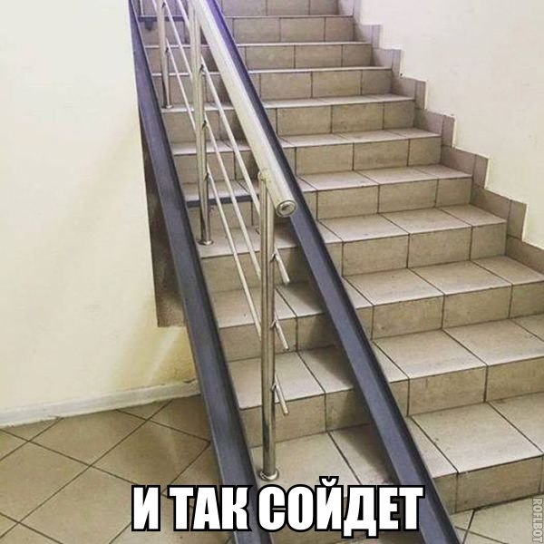 Приколы Юмор #2 (11 фото)
