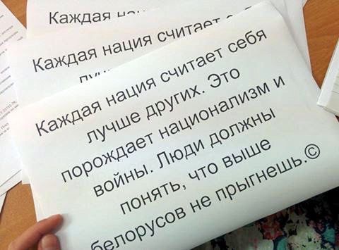 Фото Приколы