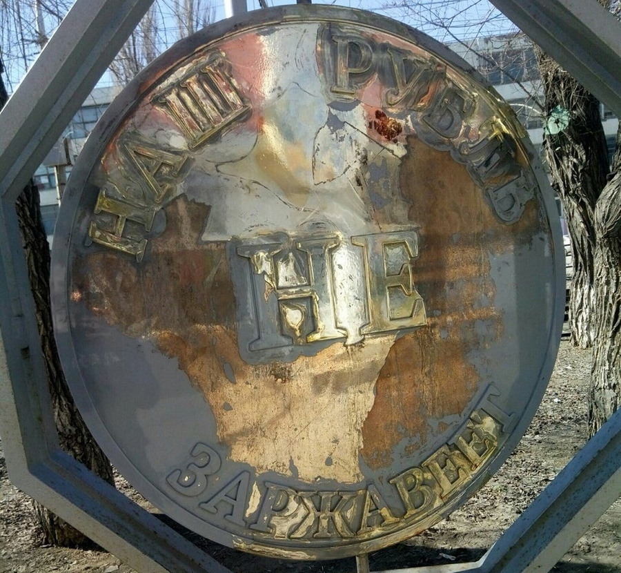 Фотоподборка 15.04.2018 (40 фото)