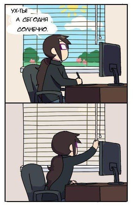 Смешные Комиксы