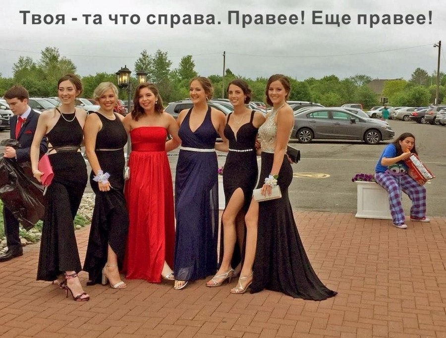 Фотоподборка