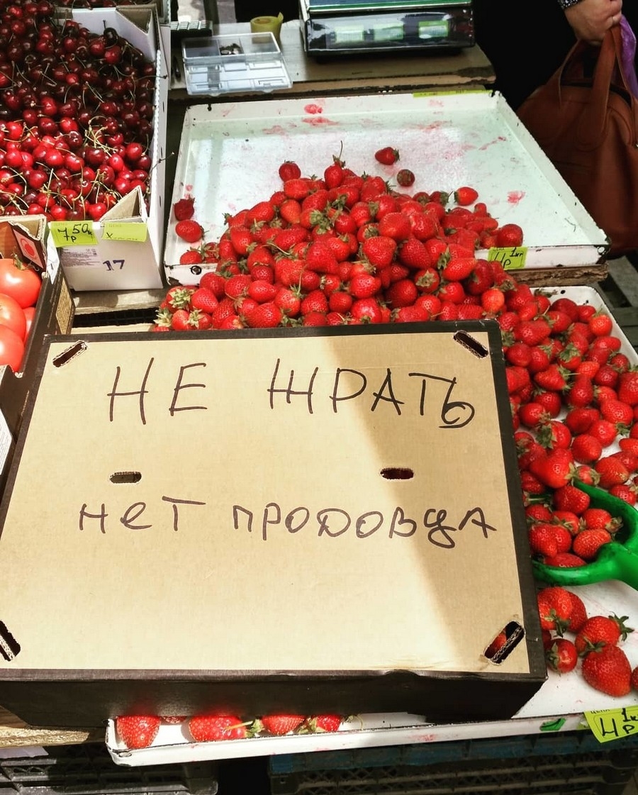 Фотоподборка и ФОТО ПРИКОЛЫ