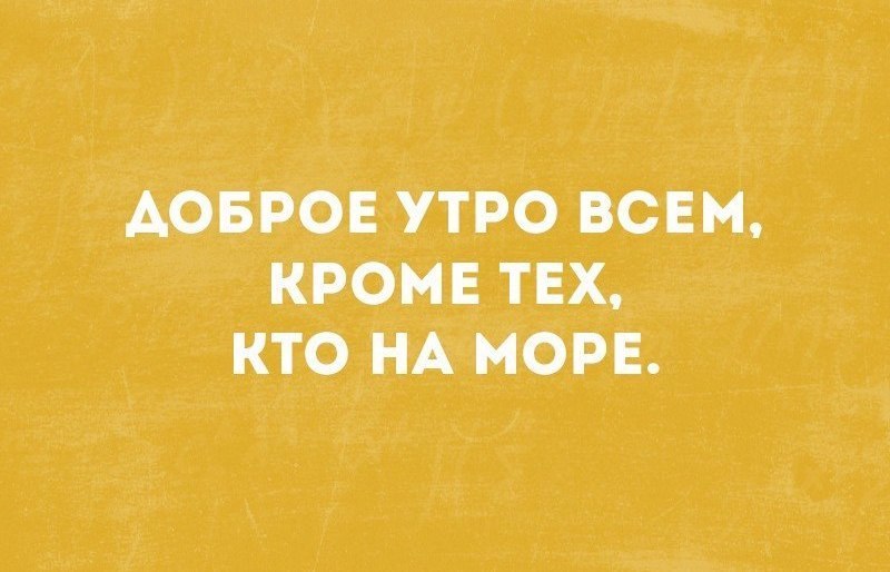 Юмор в Картинках