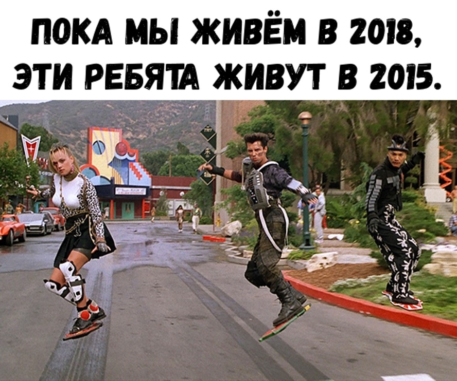 Смешной Юмор