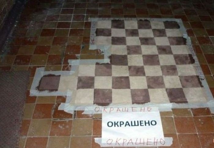 Приколы на улицах городов