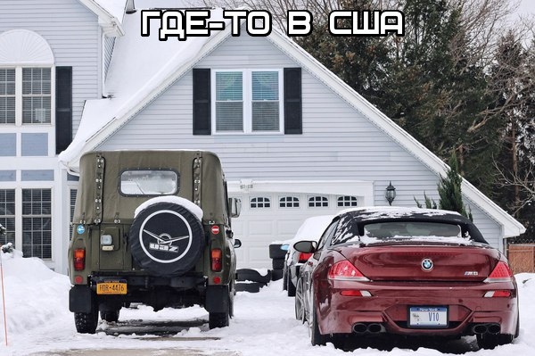 Картинки Фото Приколы, Юмор и Девушки (81 фото)