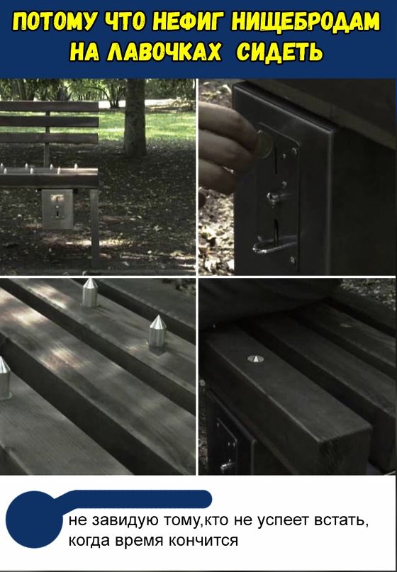 Фото Приколы (41 фото)