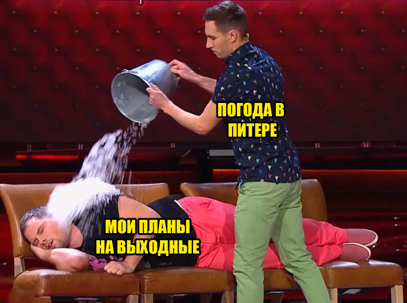 Фото Приколы (38 фото)