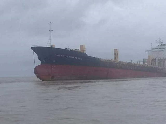 Исчезнувшее девять лет назад судно нашли в Мьянме (3 фото)