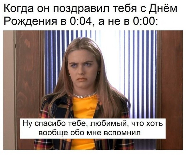 Нестандартный Юмор (27 фото)