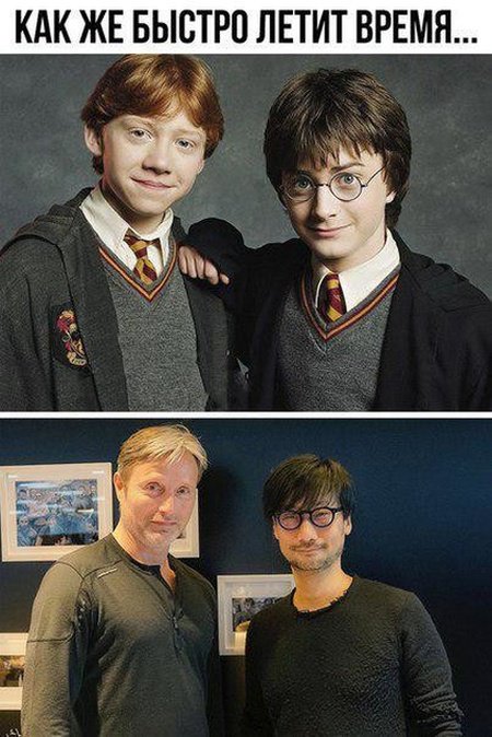 Юмор (28 фото)