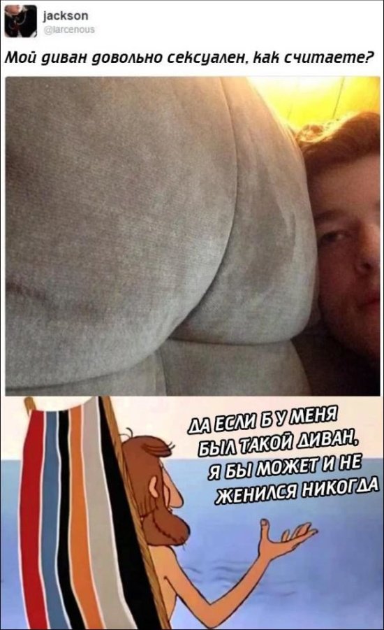 Смешной Юмор (27 фото)