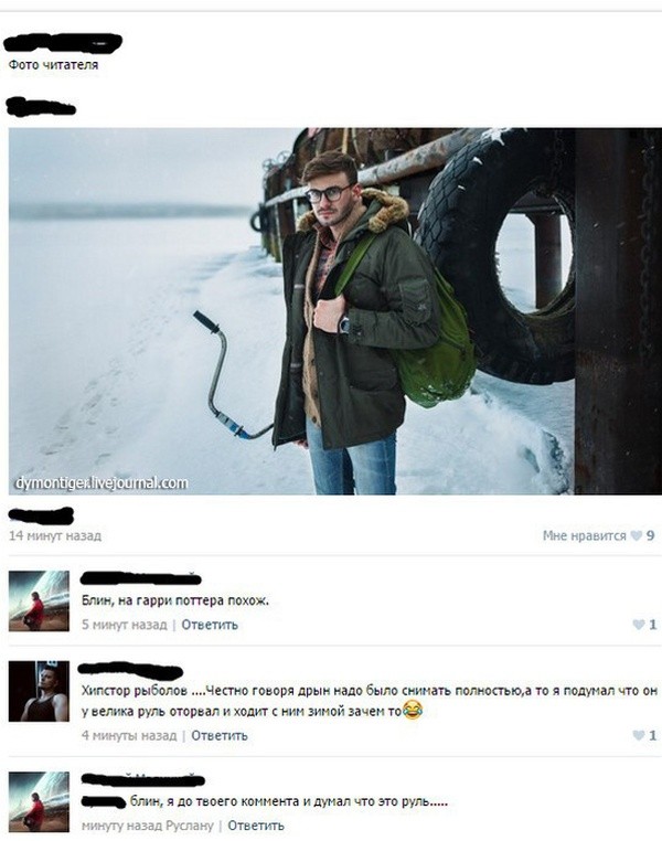 Юмор и шутки из социальных сетей (38 фото)