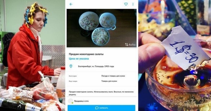 Новогодний Юмор и Приколы (20 фото)