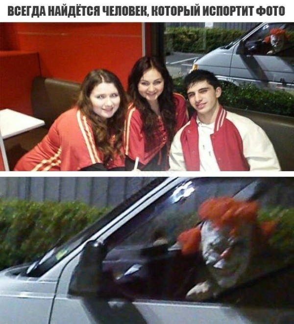 Юмор СМЕШНЫЕ КАРТИНКИ (30 фото)