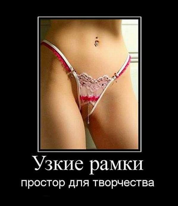 Смешные Картинки (11 фото)