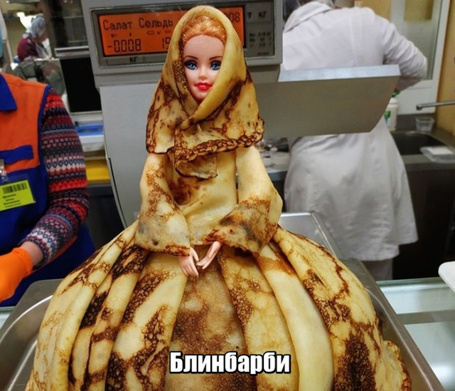 Подборка Картинок 9 март 2019