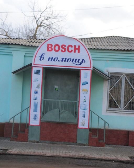 ФОТОПОДБОРКА (51 фото)