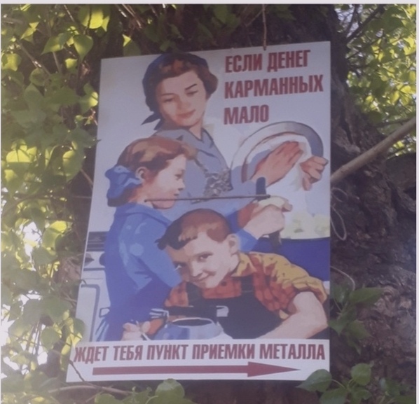 ФОТО ПОДБОРКА ДНЯ (42 ФОТО)