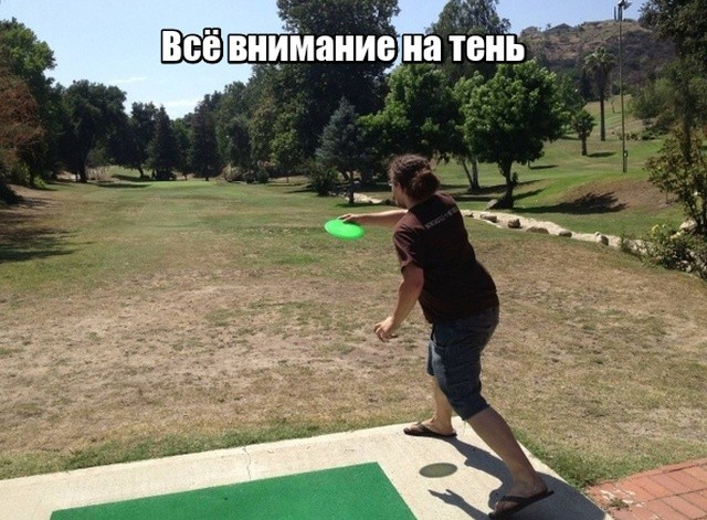 Фото Приколы (64 фото)