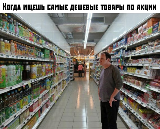 Фото Приколы (29 фото)