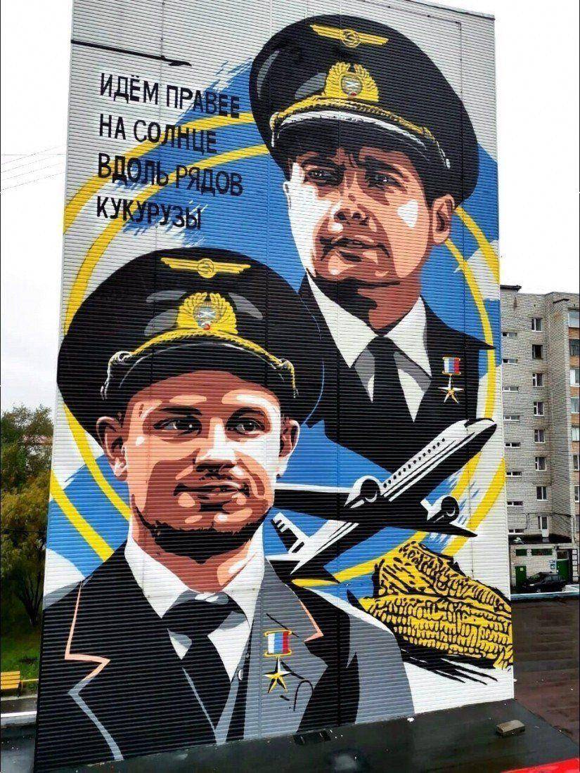 ФОТО ПОДБОРКА (54 фото)