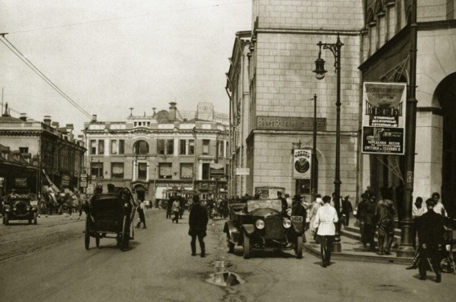 Так выглядела Москва 100 лет назад 1920 год (24 фото)