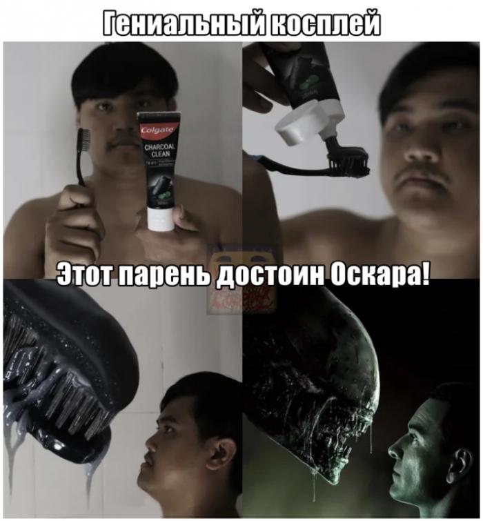 Фото Приколы (67 фото) 29-11-2019