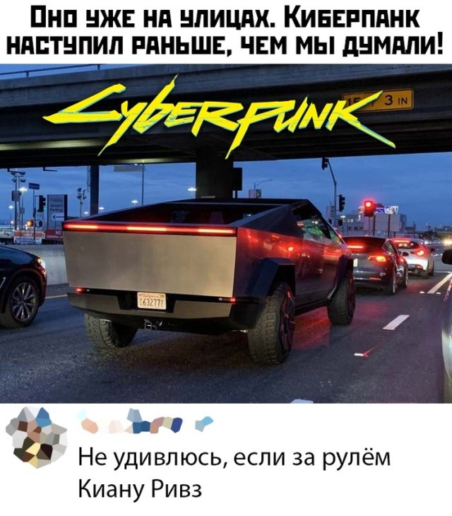 Прикольные Картинки (53 фото) 11-12-2019