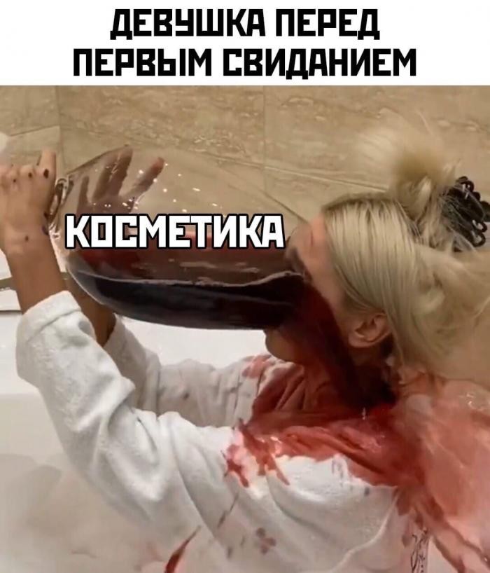 Подборка прикольных фото (65 фото) 20-12-2019