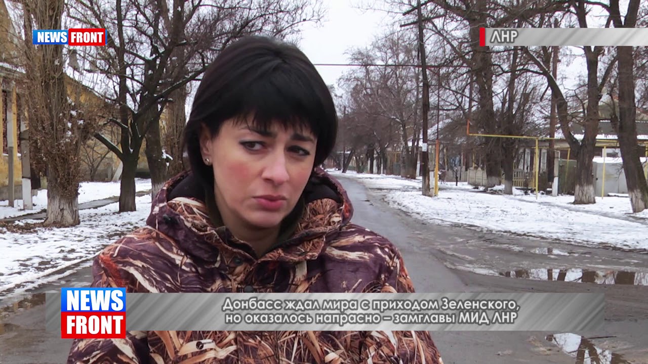Донбасс ждал мира с приходом Зеленского, но оказалось напрасно – замглавы МИД ЛНР