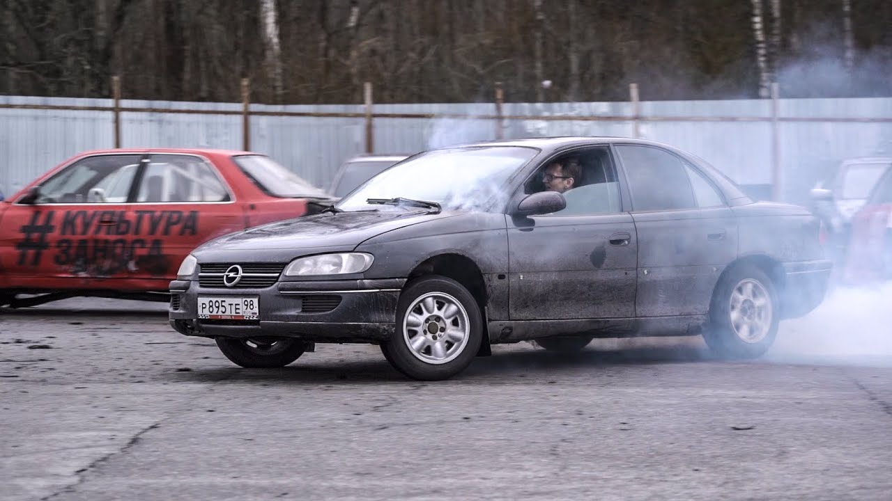 AcademeG - Бокоход на V6 за 60 тысяч рублей. Дешёвки. Opel Omega.