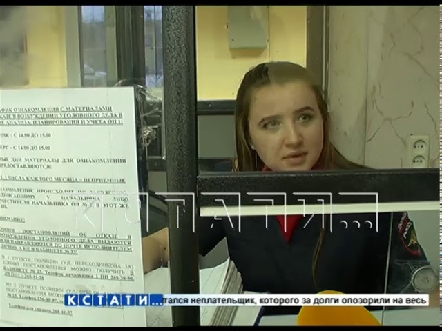Коррупция в отделе по борьбе с коррупцией - полицейский задержан за взятку - Нижний Новгород