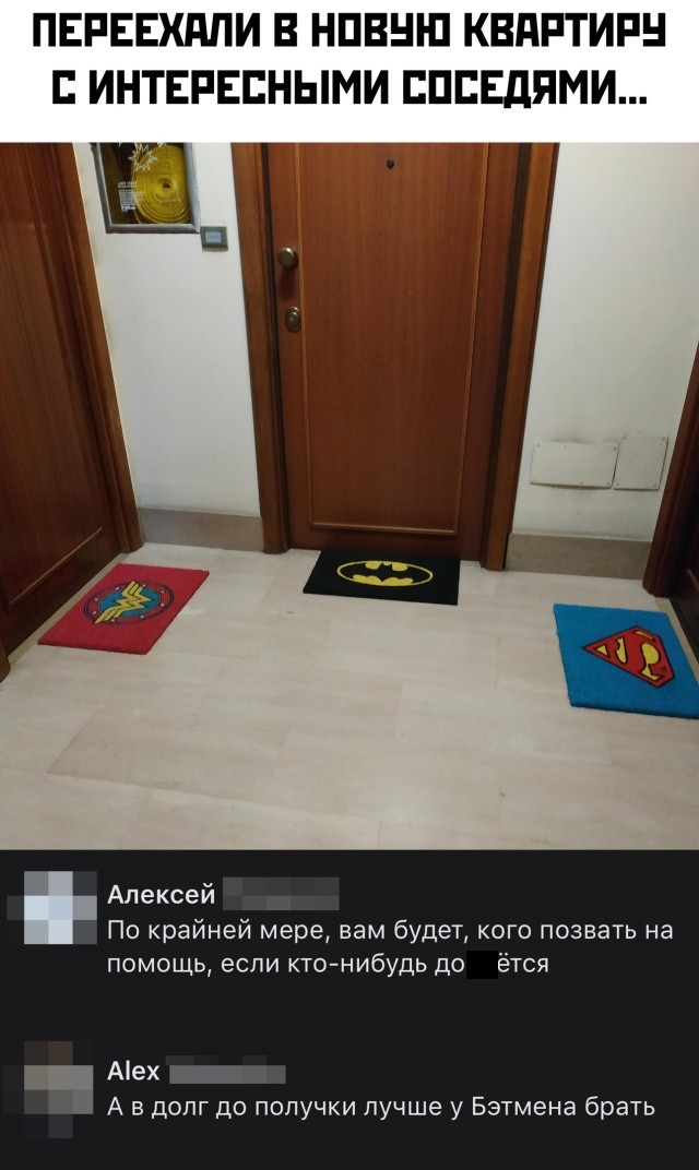 Фото Приколы (61 фото)