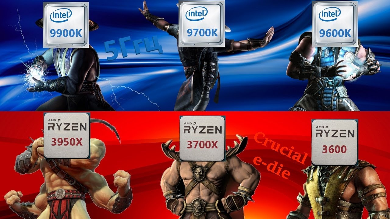 Порвал года. Ryzen 3950X vs 9900K vs 3700X vs 9700K vs 3600 vs 9600K