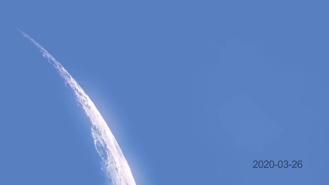 НЛО на Луне, 2020