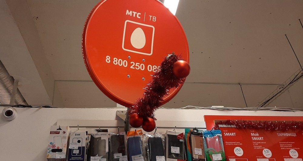 ФОТО ПРИКОЛЫ РОССИИ (53 фото)