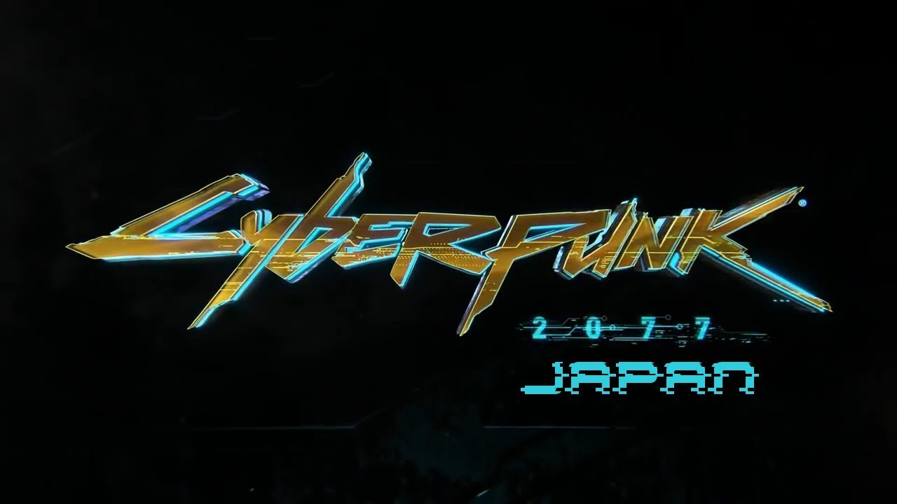Cyberpunk 2077: Japan Edition