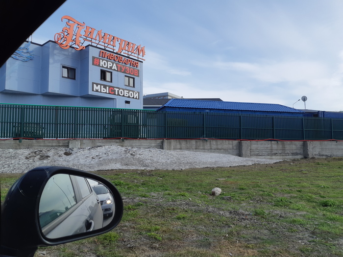 ПРИКОЛЬНЫЕ ФОТО ДНЯ (54 ФОТО)