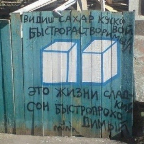 ФОТО ПОДБОРКА (47 ФОТО)