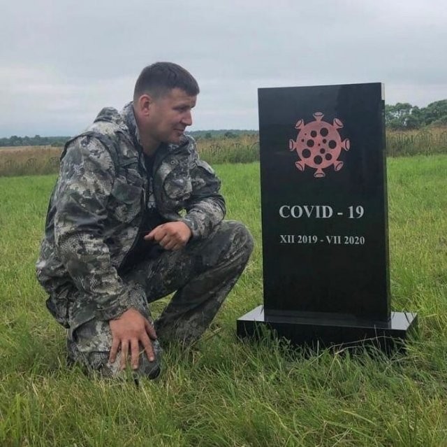 Фото Приколы России (15 Фото)