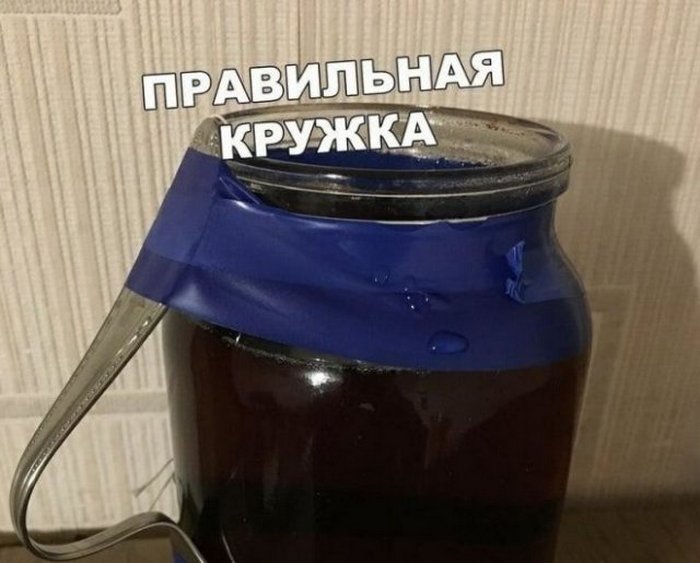 Сам себе Инженер Очумелые ручки