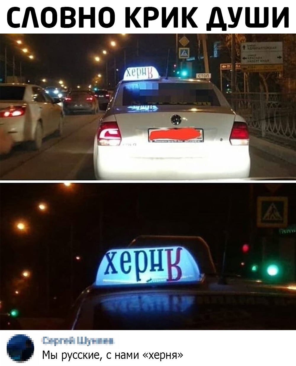 Юмор и Фото Приколы (76 фото)