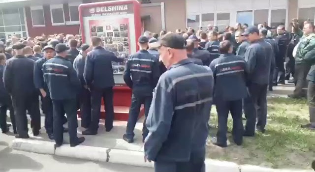 Забастовка Белшина. Рабочие скандируют Лукашенко уходи!