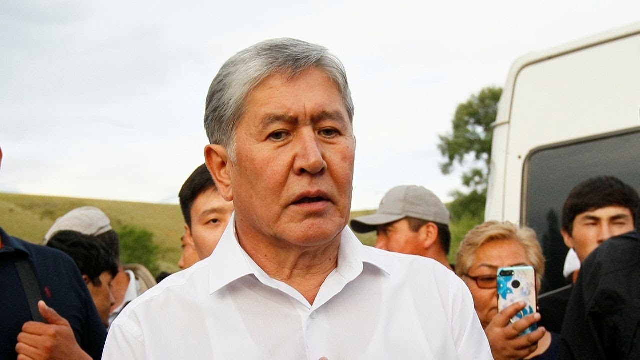 Экс-президент Кыргызстана Атамбаев задержан в рамках дела о беспорядках в Бишкеке